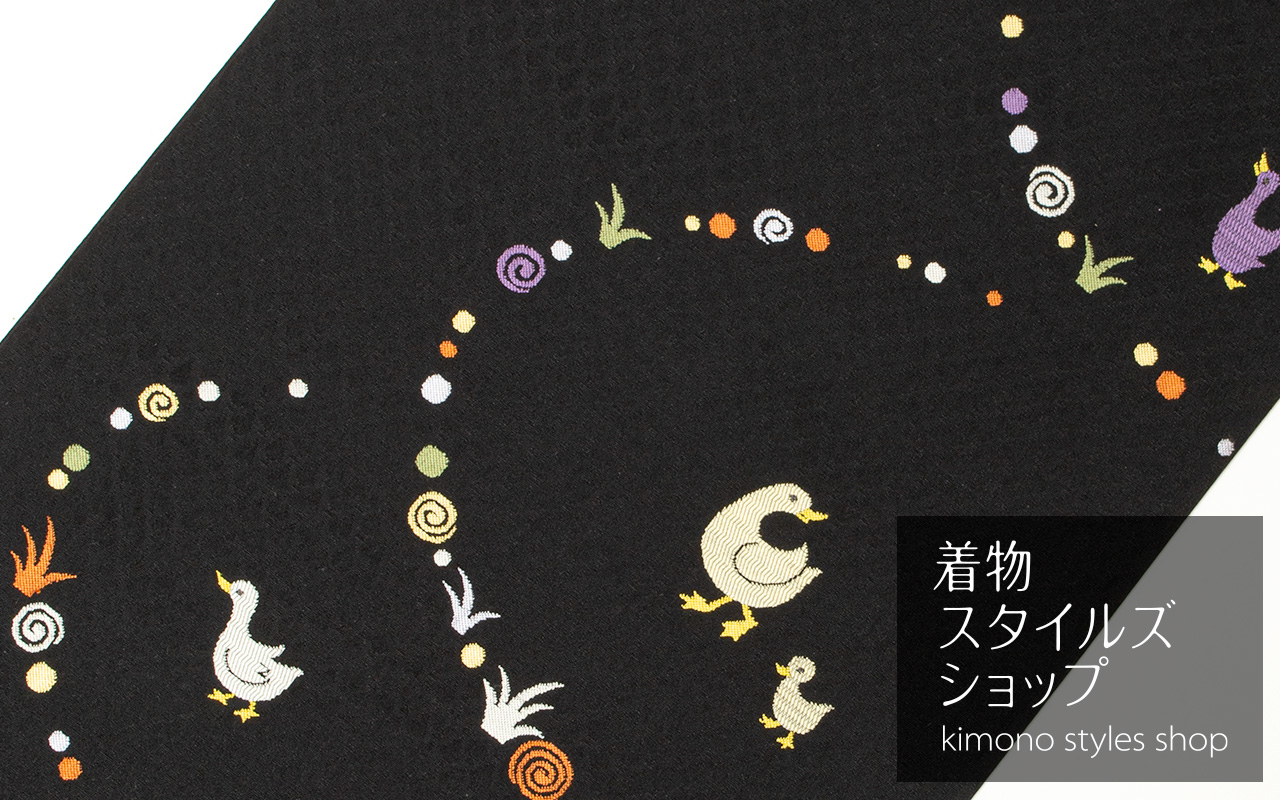 新着商品 | 着物スタイルズショップ
