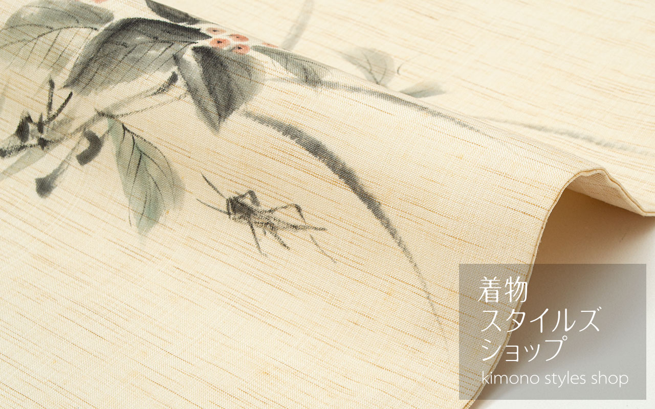 着物スタイルズショップ 本日の新着商品