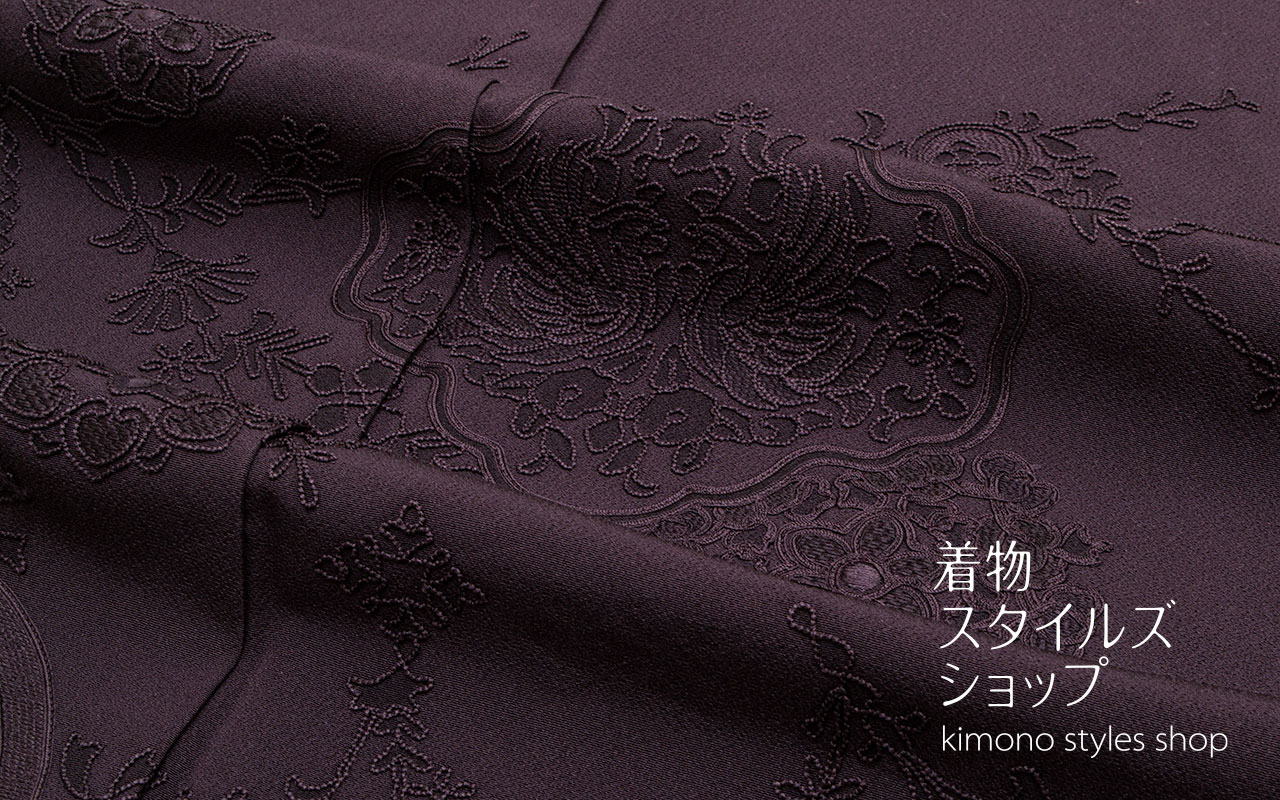 着物スタイルズショップ 本日の新着商品