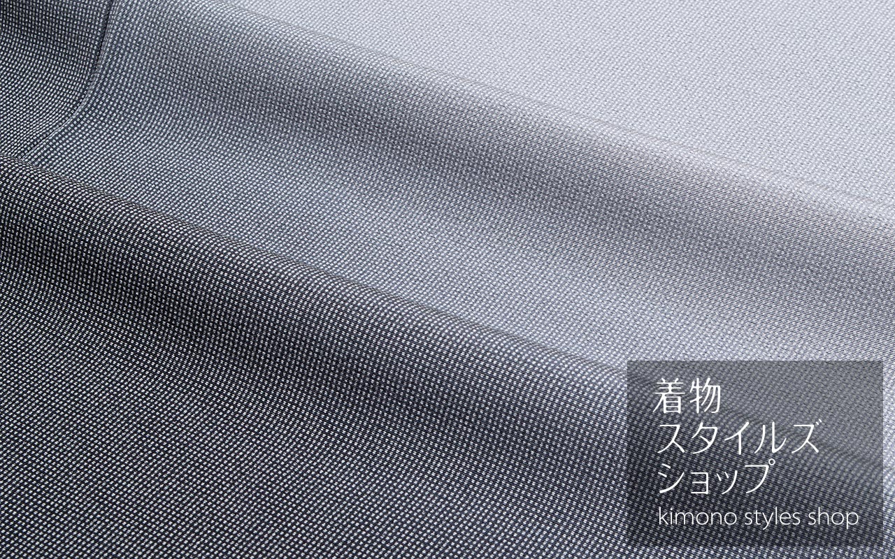 着物スタイルズショップ 本日の新着商品