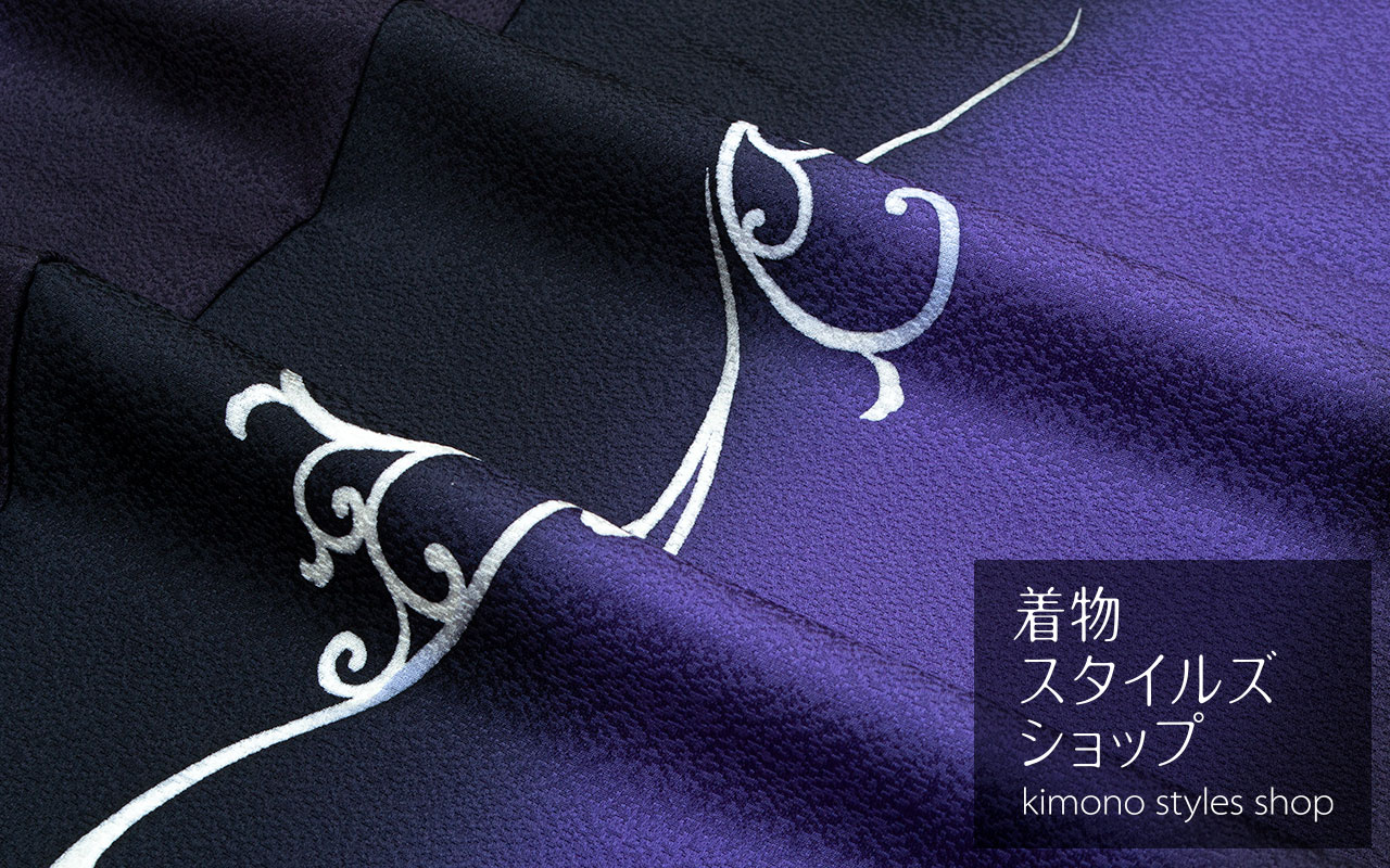 着物スタイルズショップ 本日の新着商品
