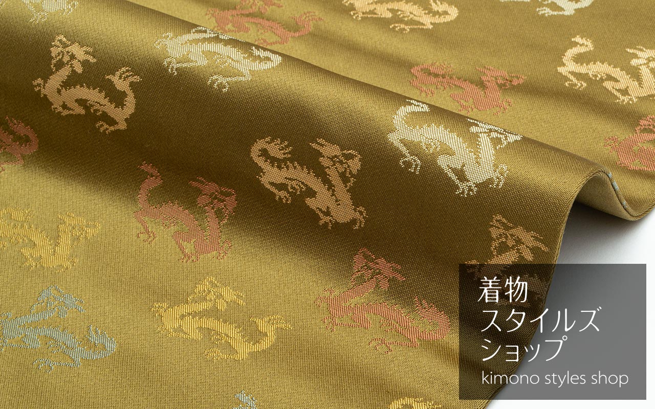 新着商品 | 着物スタイルズショップ