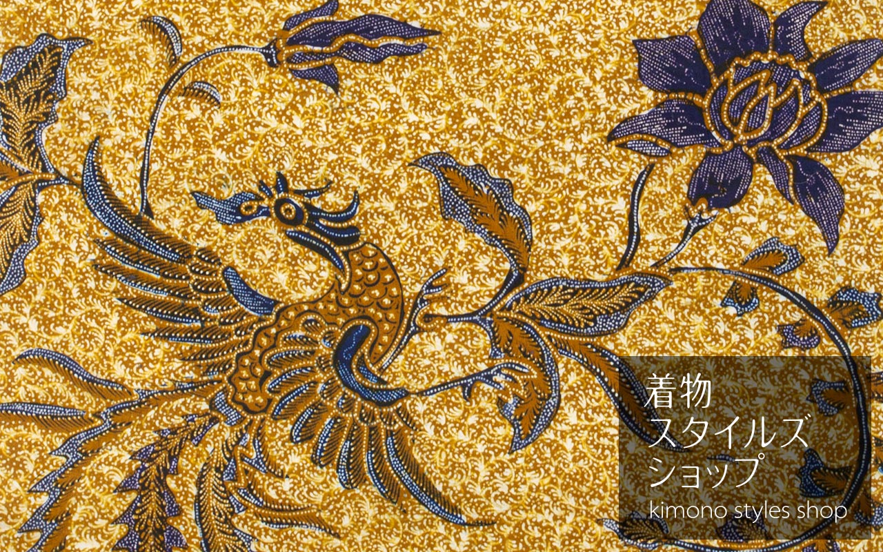 着物スタイルズショップ 本日の新着商品