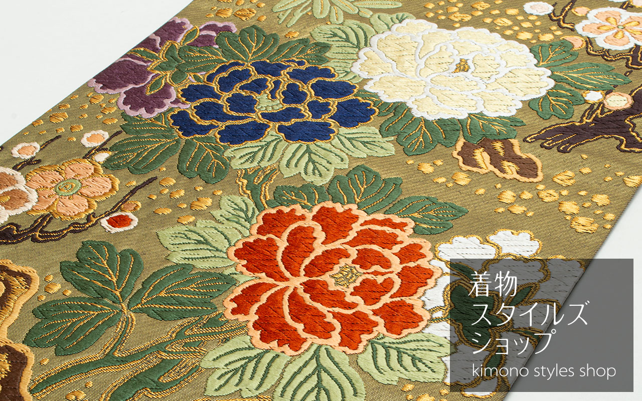 着物スタイルズショップ 新着商品