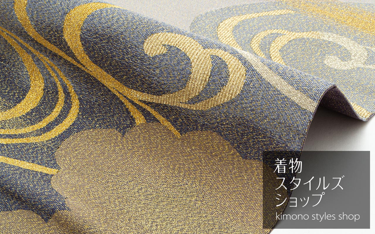 着物スタイルズショップ 新着商品