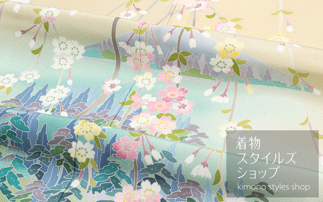 新着商品 | 中古・リサイクル着物の着物スタイルズショップ