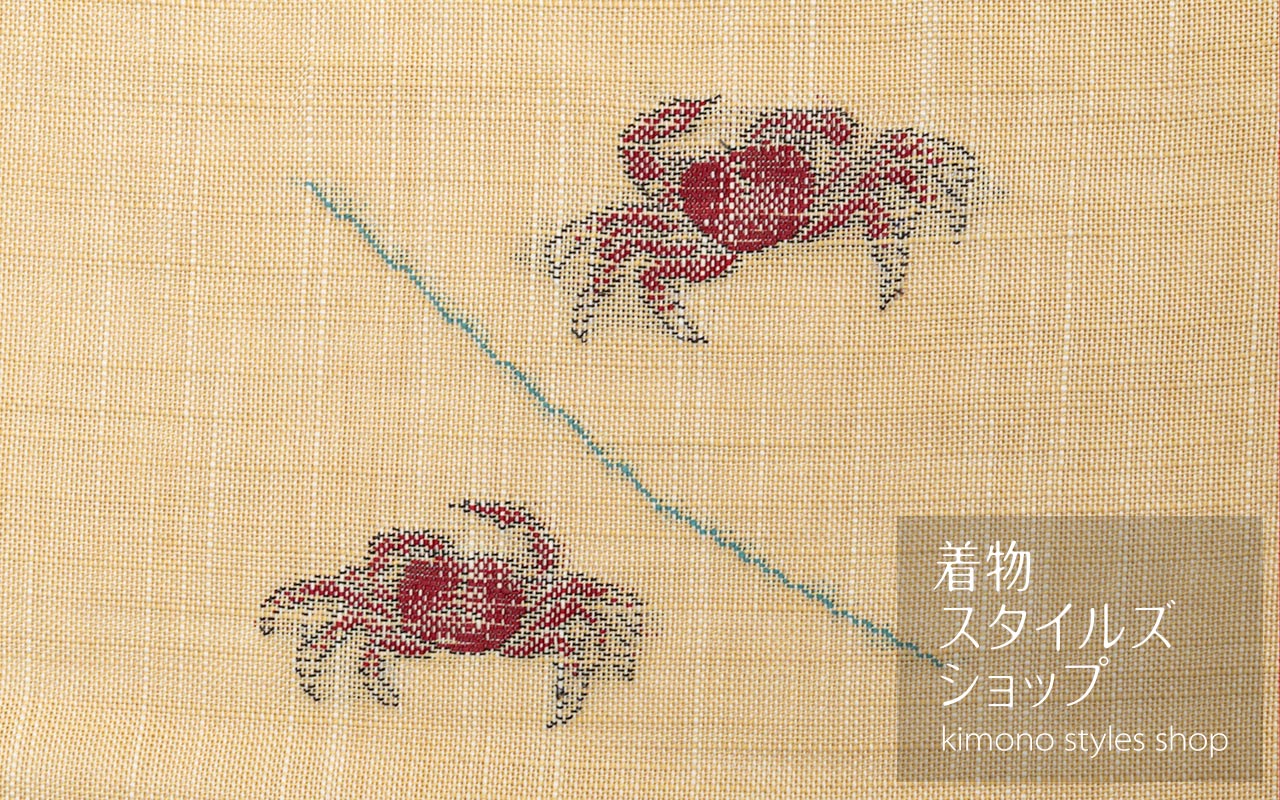 くるりくる！全4巻セット新品・未使用・帯付き 新着商品 | 中古・リサイクル着物の着物スタイルズショップ