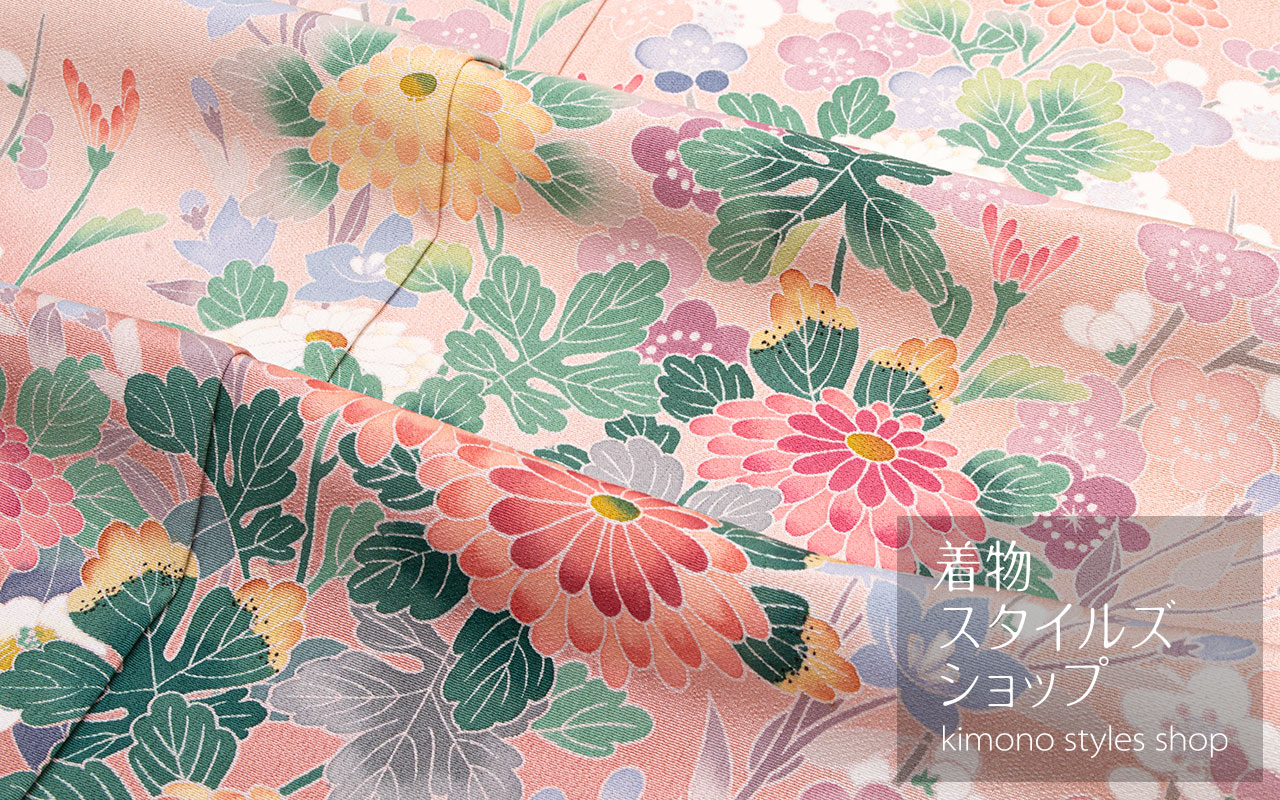 新着商品 | 中古・リサイクル着物の着物スタイルズショップ