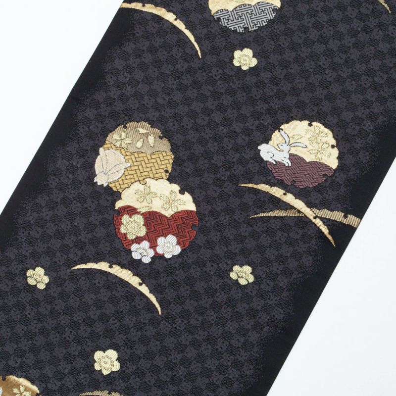 未使用品】袋帯 雪輪文 うさぎ 割付文 植物文 市松 金糸 黒 西陣織