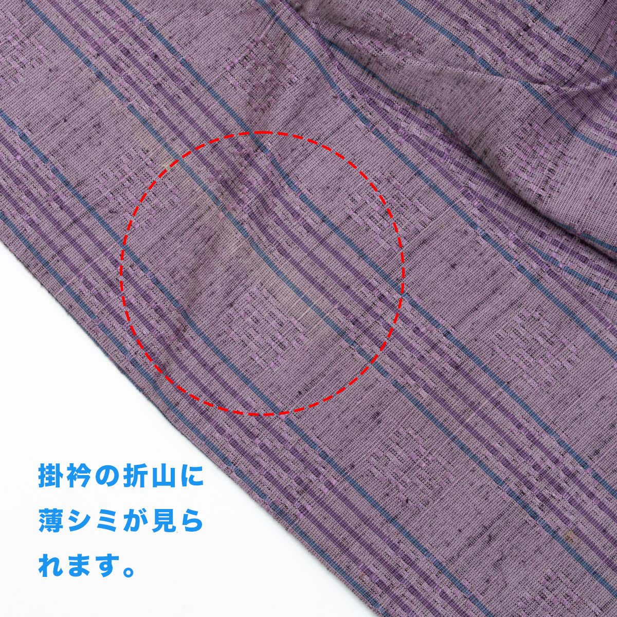紬 真綿織 花織風 格子 縦縞 古代紫 藍色 正絹 袷 身丈：約154cm 裄